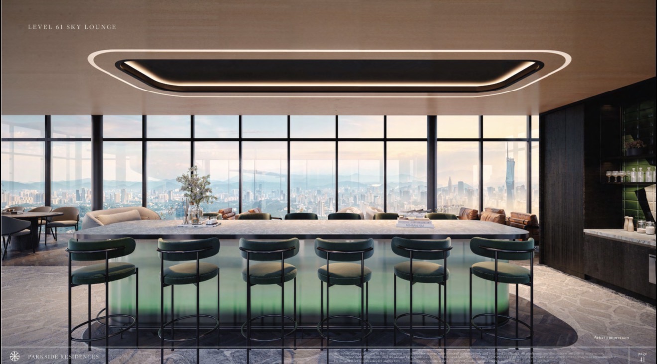 Level 61 Sky Lounge bar artist impression